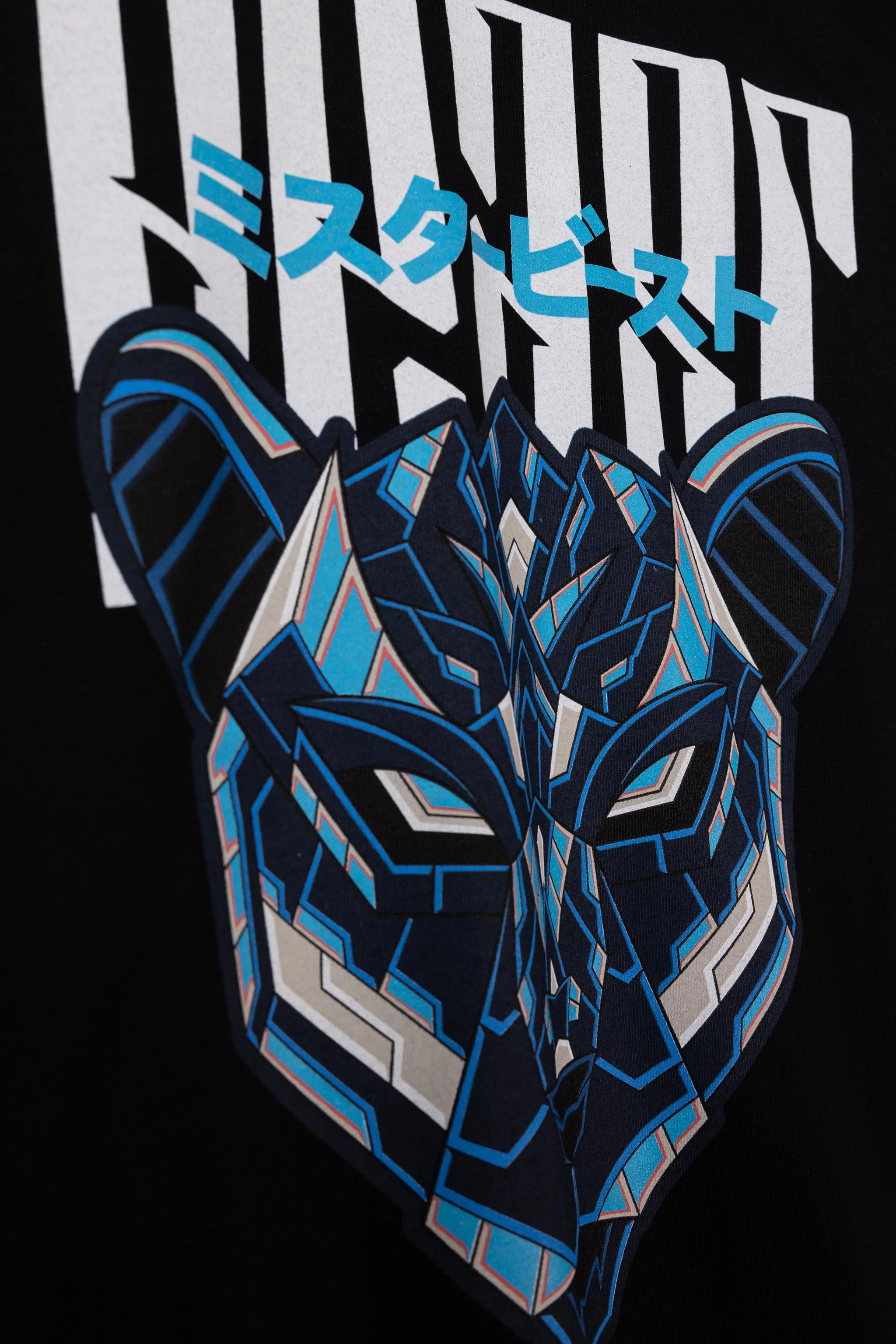 Youth Blade Tee - Black 3 Youth Blade Tee - Black