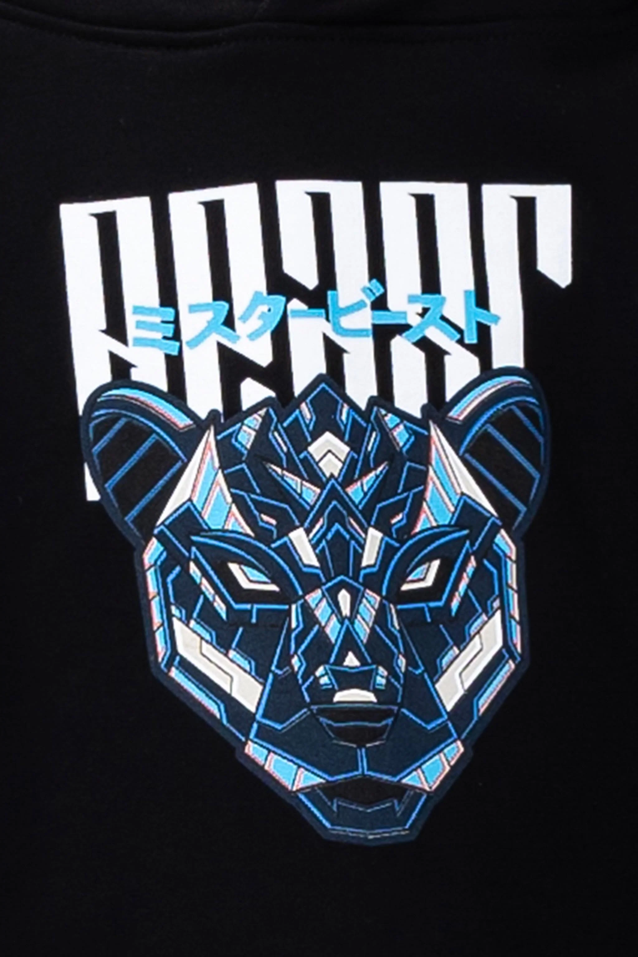 Youth Blade Hoodie - Black 3 Youth Blade Hoodie - Black